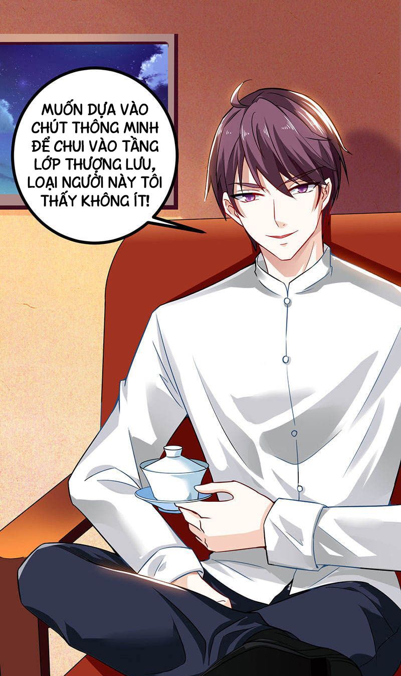 Thần Cấp Thấu Thị: Chapter 10