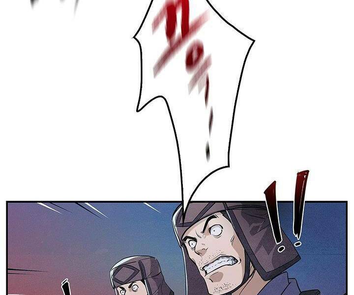 Mục Hạ Vô Nhân: Chapter 4