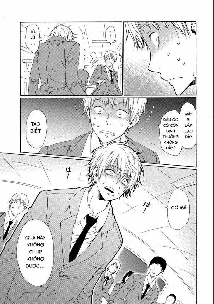 Boku No Namae Wa "Shounen A": Chapter 17