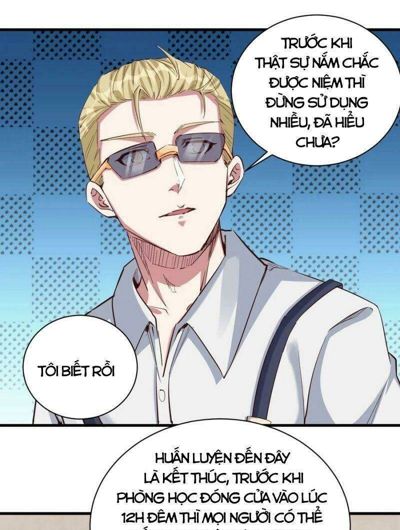 Thánh Đường Chi Thành: Chapter 90
