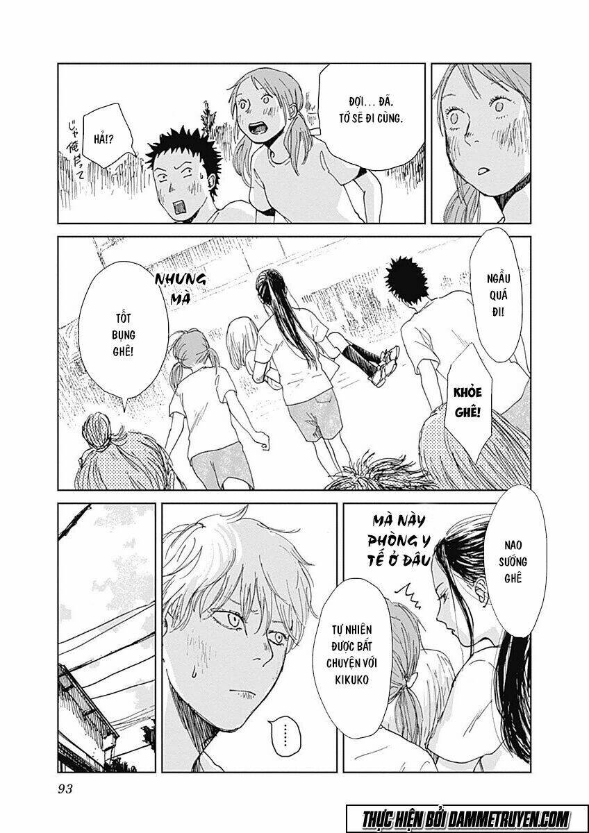 Mushihime - Nữ Chúa Côn Trùng: Chapter 3