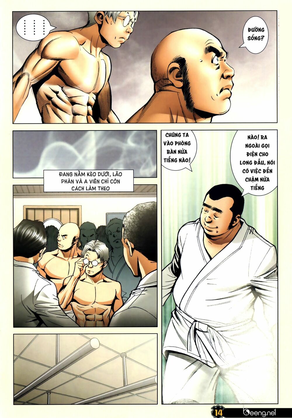 Người Trong Giang Hồ: Chapter 2305: Lực chiến Hòa Hưng Hòa