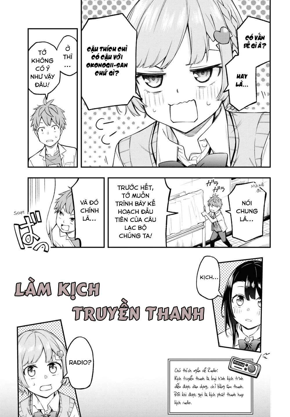Đó Là Vì Cậu Thích Radio: Chapter 5