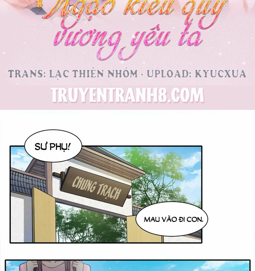 Ngạo Kiều Quỷ Vương Yêu Ta: Chapter 63
