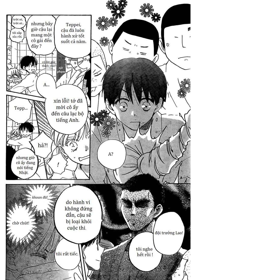 Faster Than A Kiss: Chapter 57.6