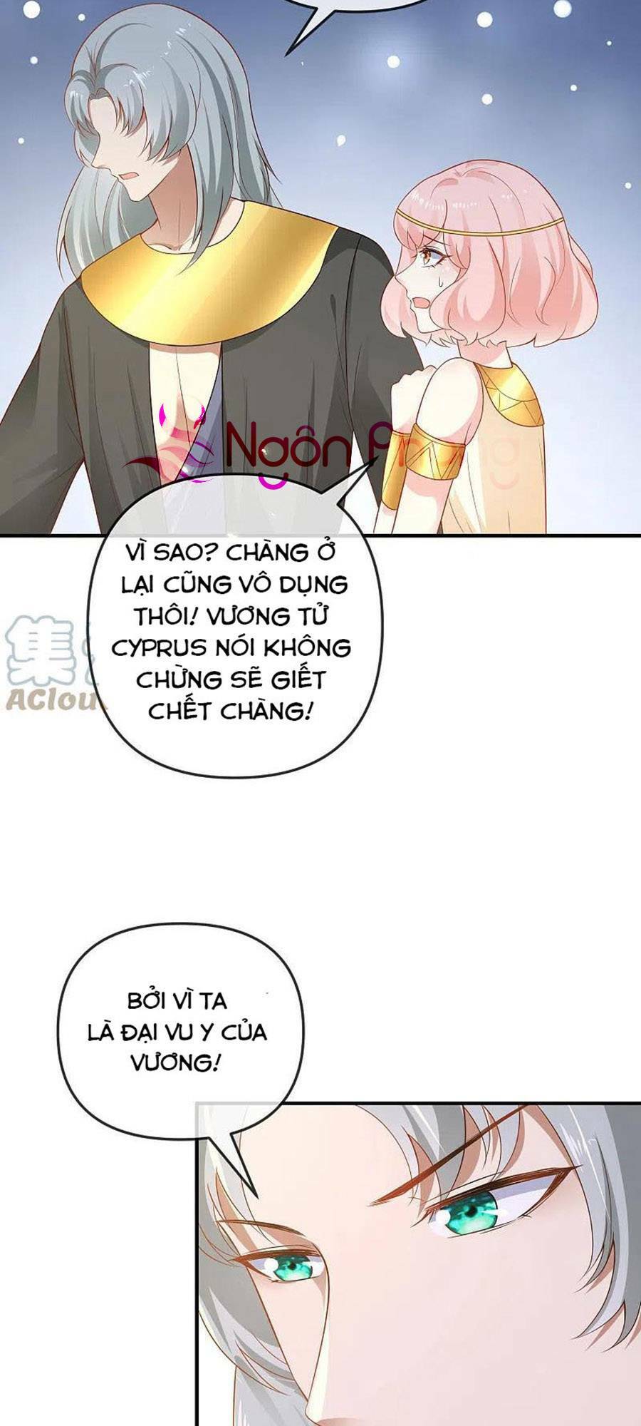 Sủng Hậu Của Vương: Chapter 150