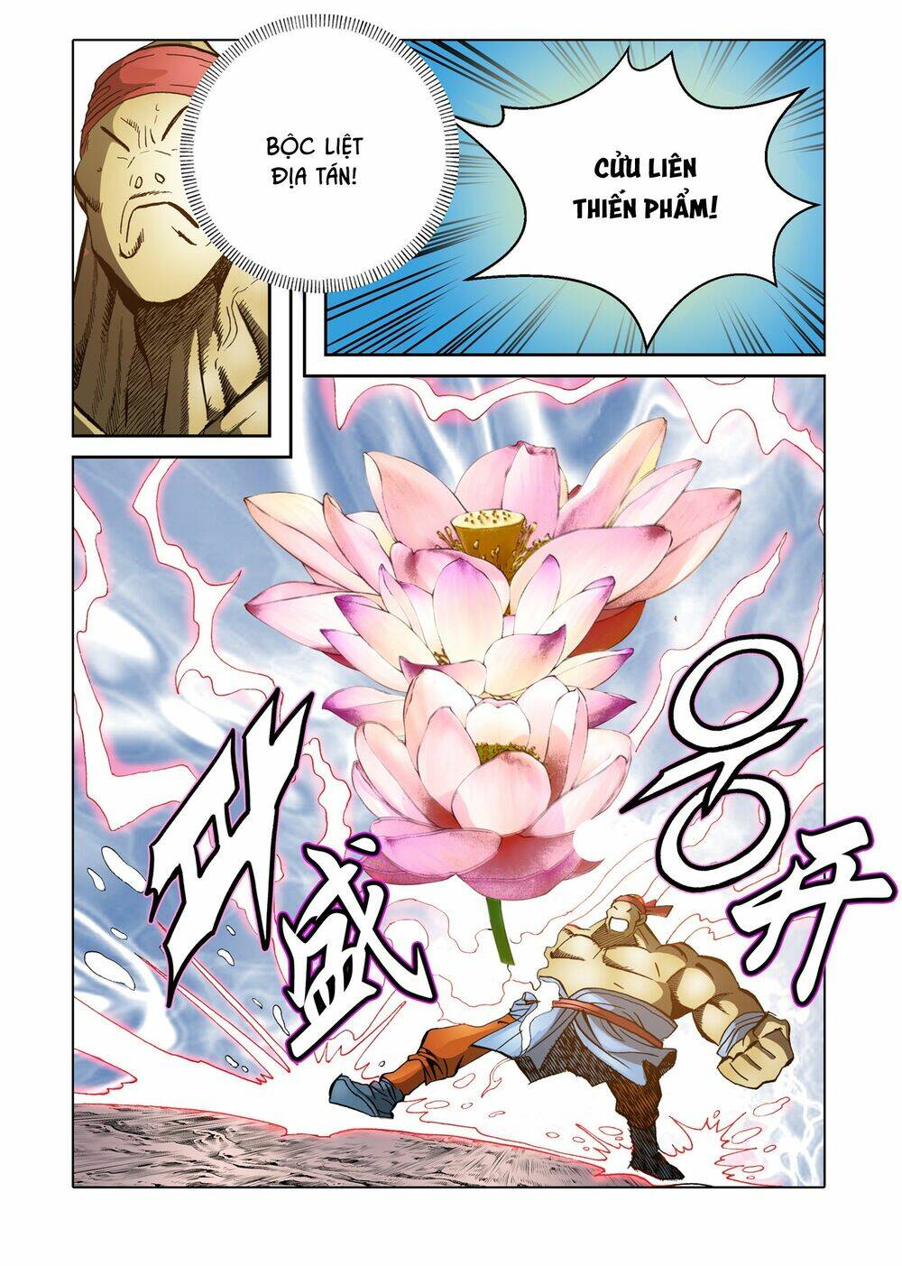 Nhật Tà Nguyệt Ma: Chapter 74