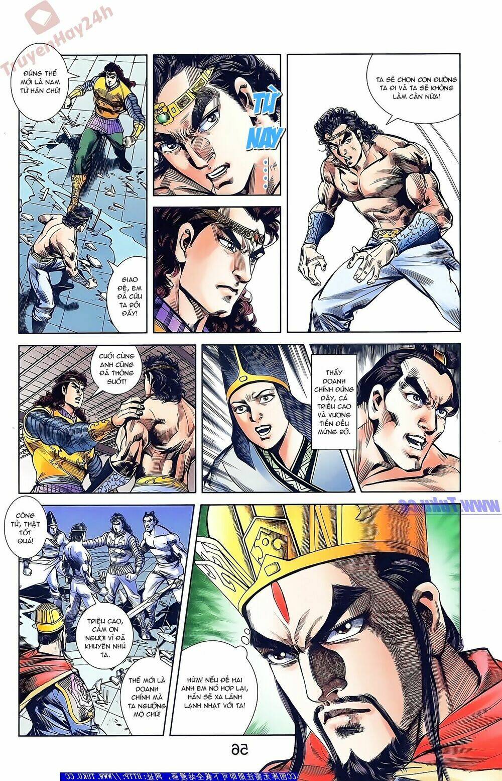 Thiên Tử Truyền Kỳ 2 - Tần Vương Doanh Chính: Chapter 44