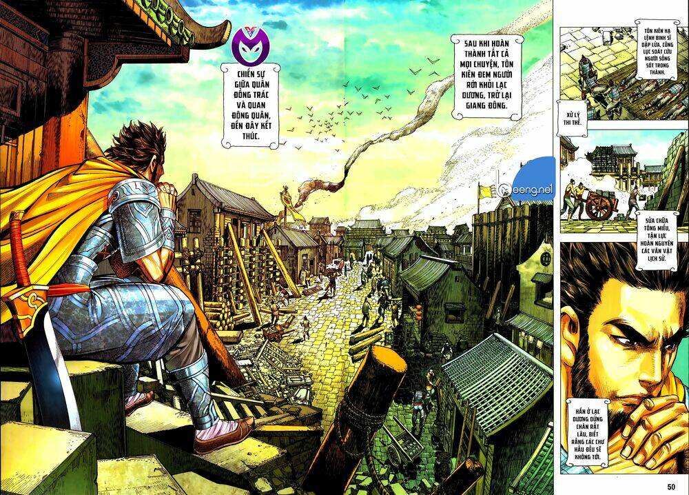Tam Quốc Chí Dị: Chapter 57.1