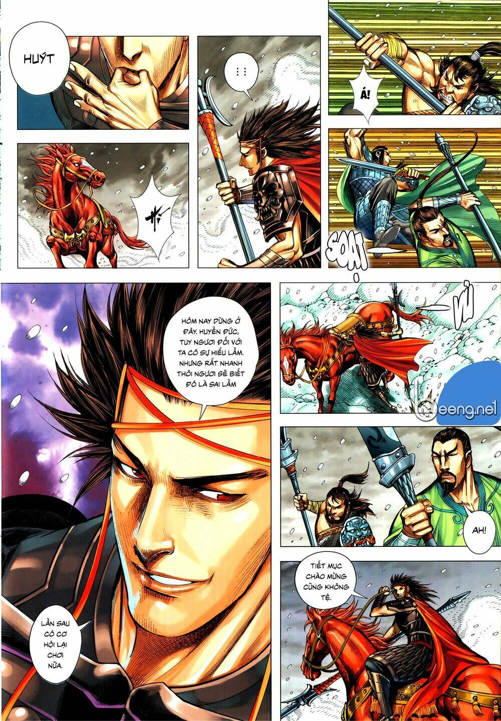 Tam Quốc Chí Dị: Chapter 56.2