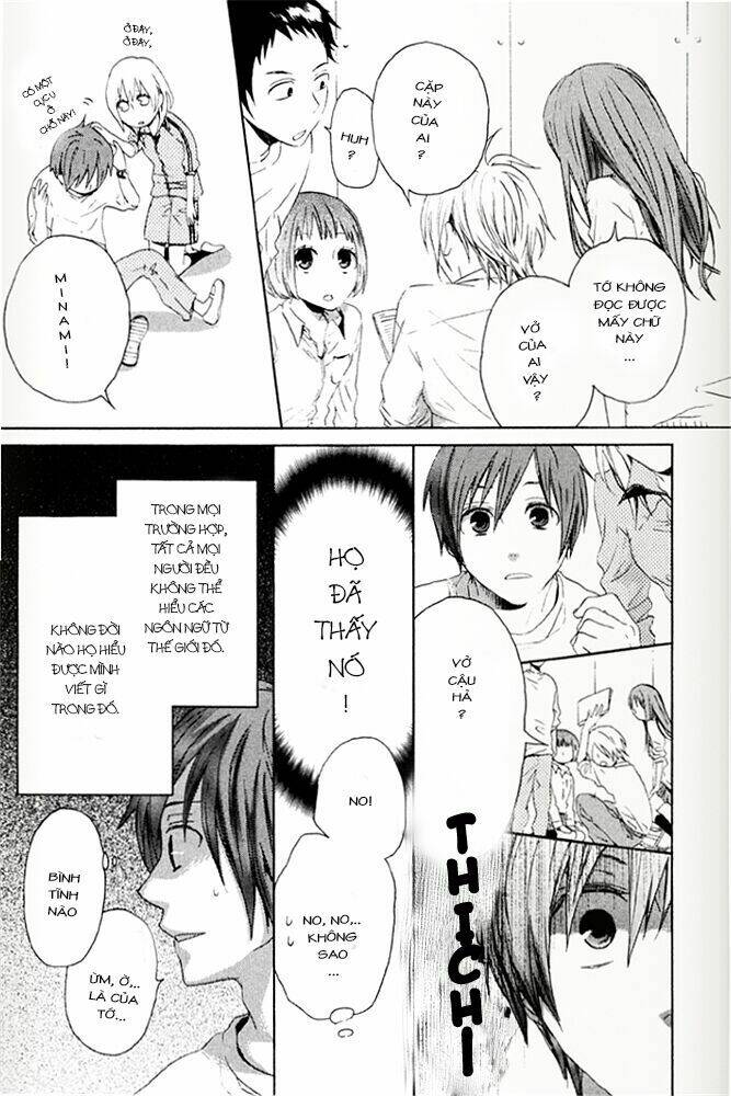 Phép Lạ Của Chúng Ta: Chapter 1