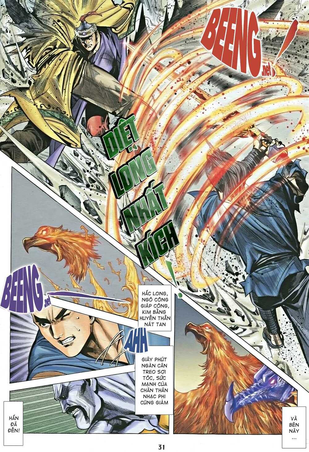 Nhạc Phi Liệt Truyện: Chapter 21