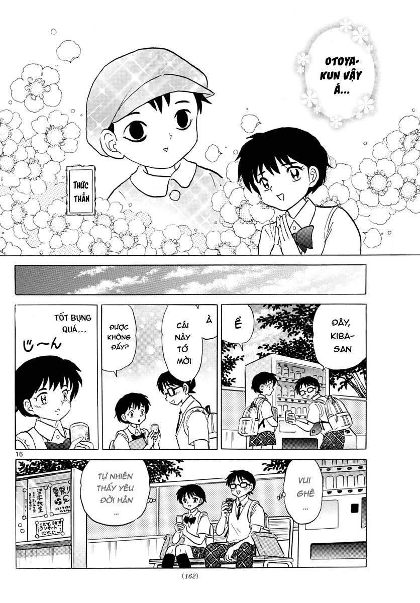 Mao (Takahashi Rumiko): Chapter 12