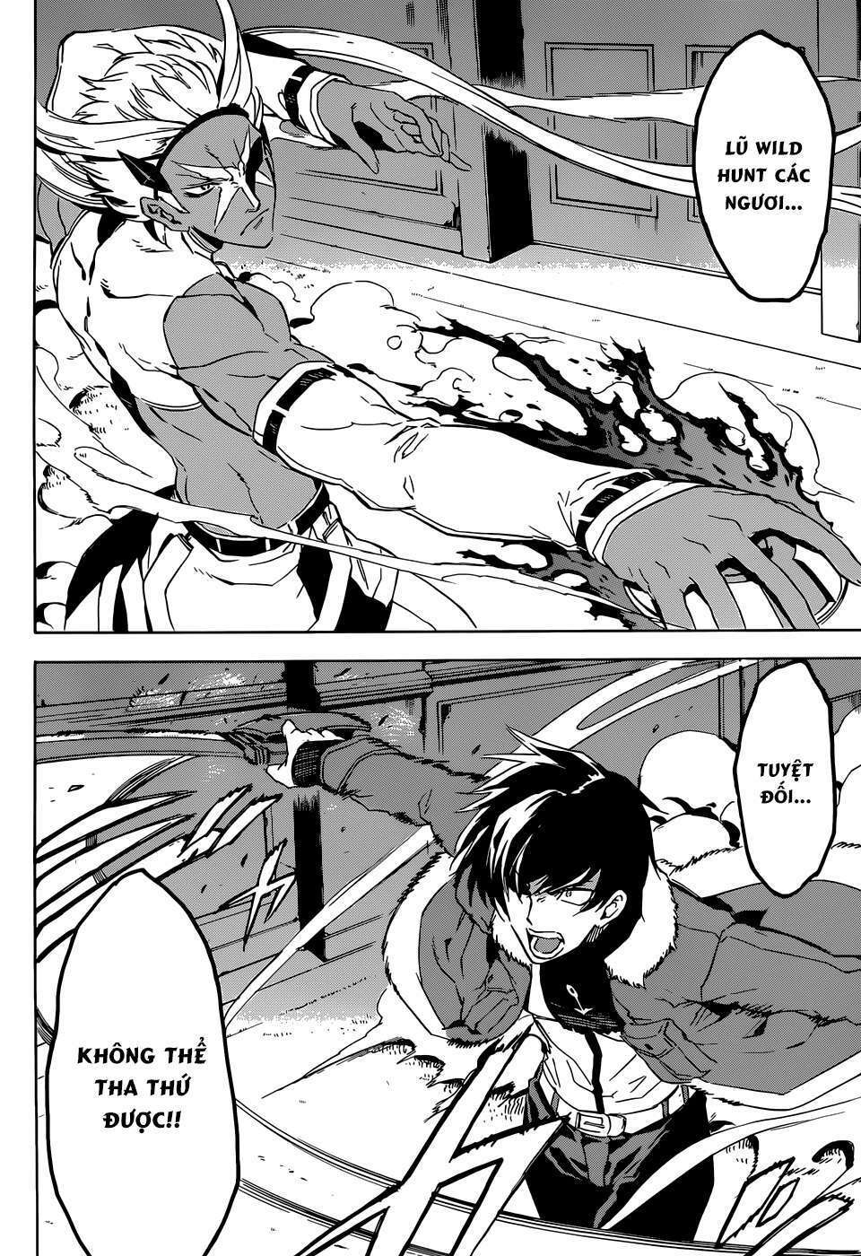 Akame Ga Kiru: Chapter 47