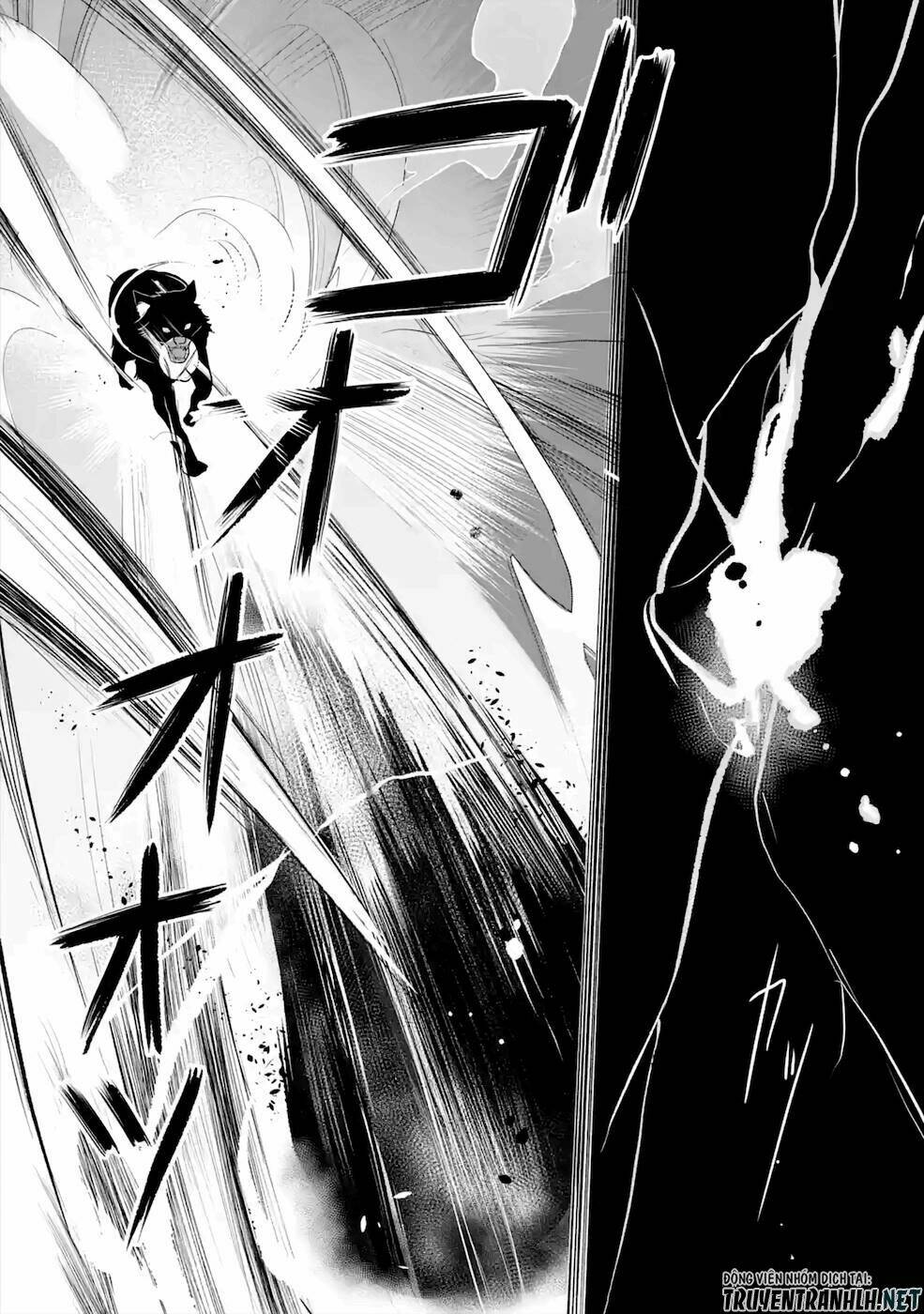 Mamono Wo Shitagaeru: Chapter 13