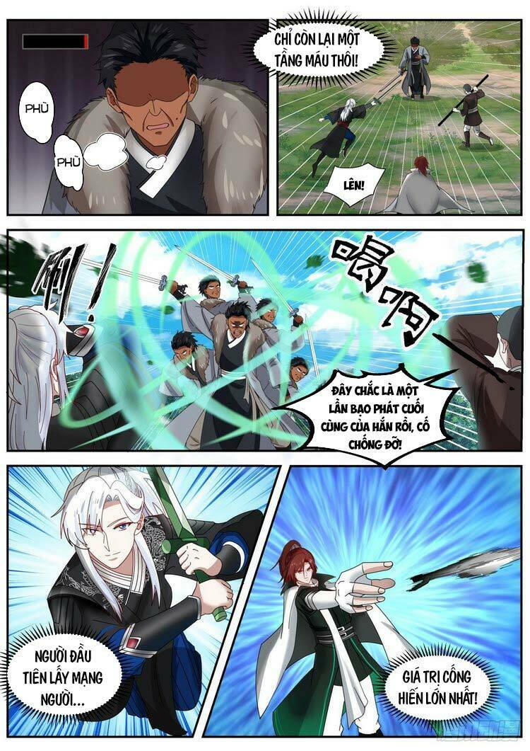 Ta Có Thể Lấy Ra Độ Thành Thục: Chapter 30