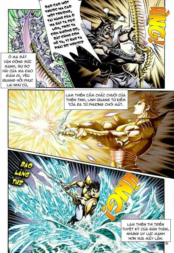 Thần Binh Ngoại Truyện: Chapter 7