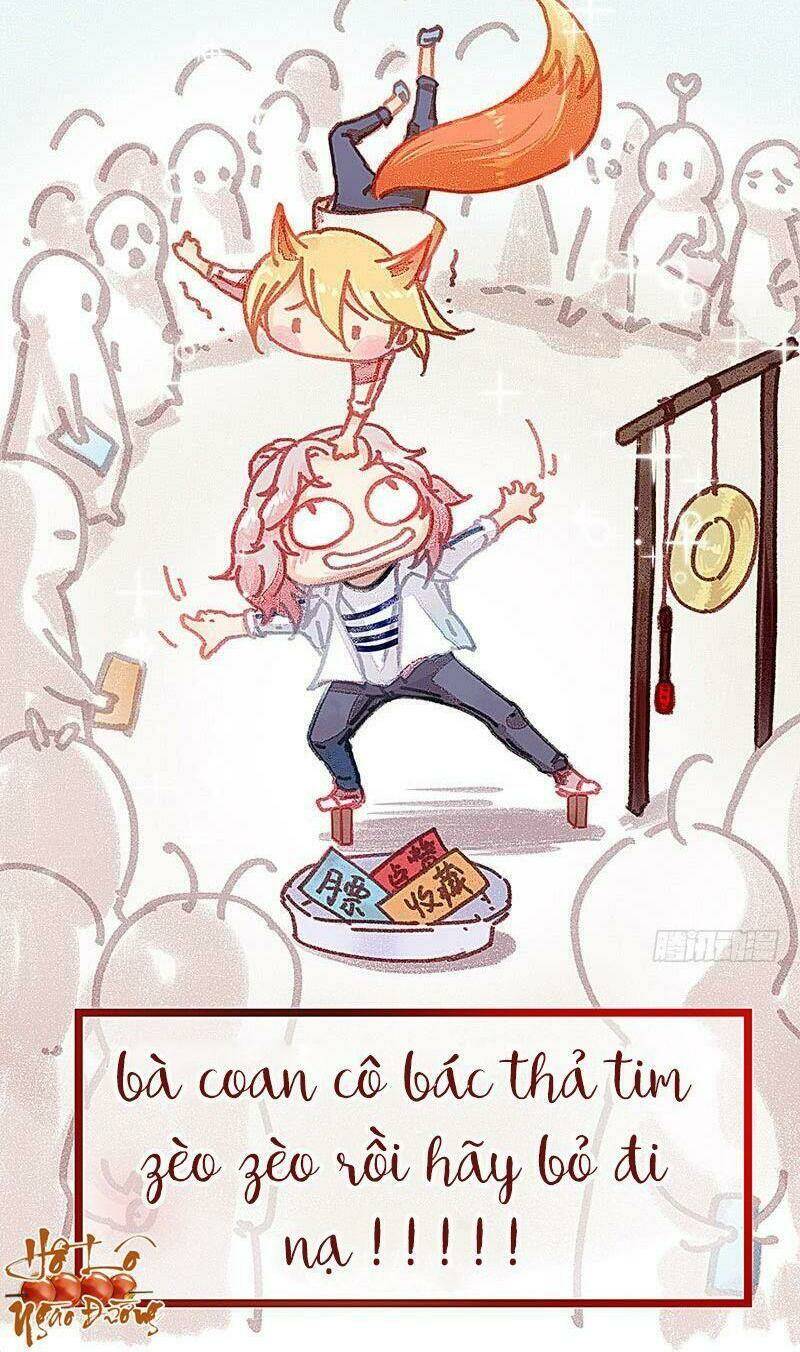 Hữu Yêu Lai Chi Họa Trung Tiên: Chapter 5