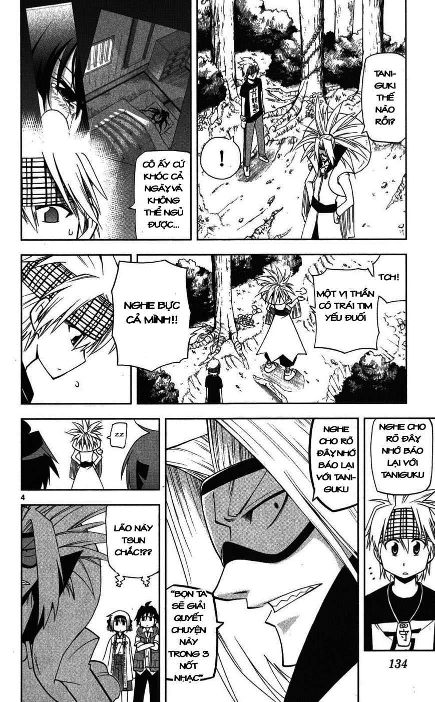 Gan Kon: Chapter 24