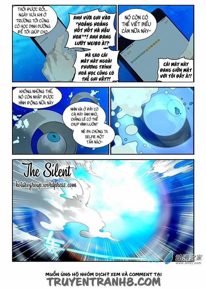 Gia Tử Khu 37: Chapter 11