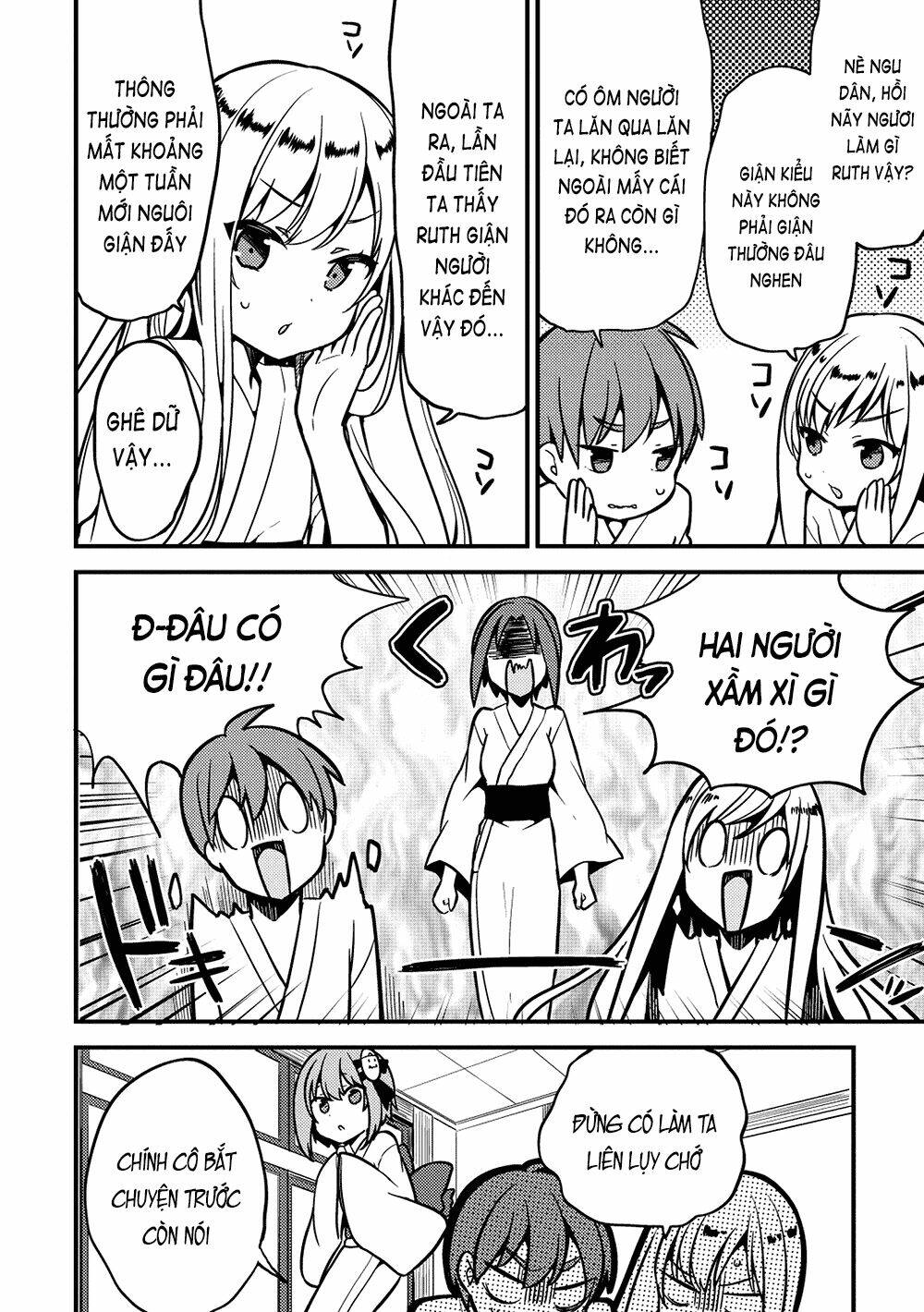 Rokujouma No Shinryakusha: Chapter 16