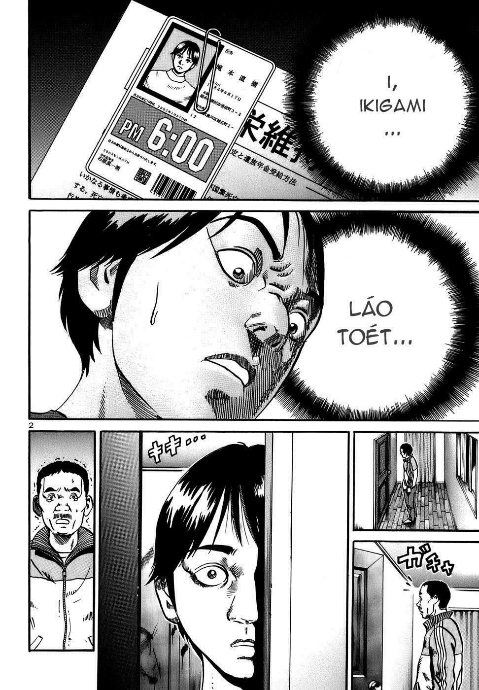 Ikigami: Chapter 3.2