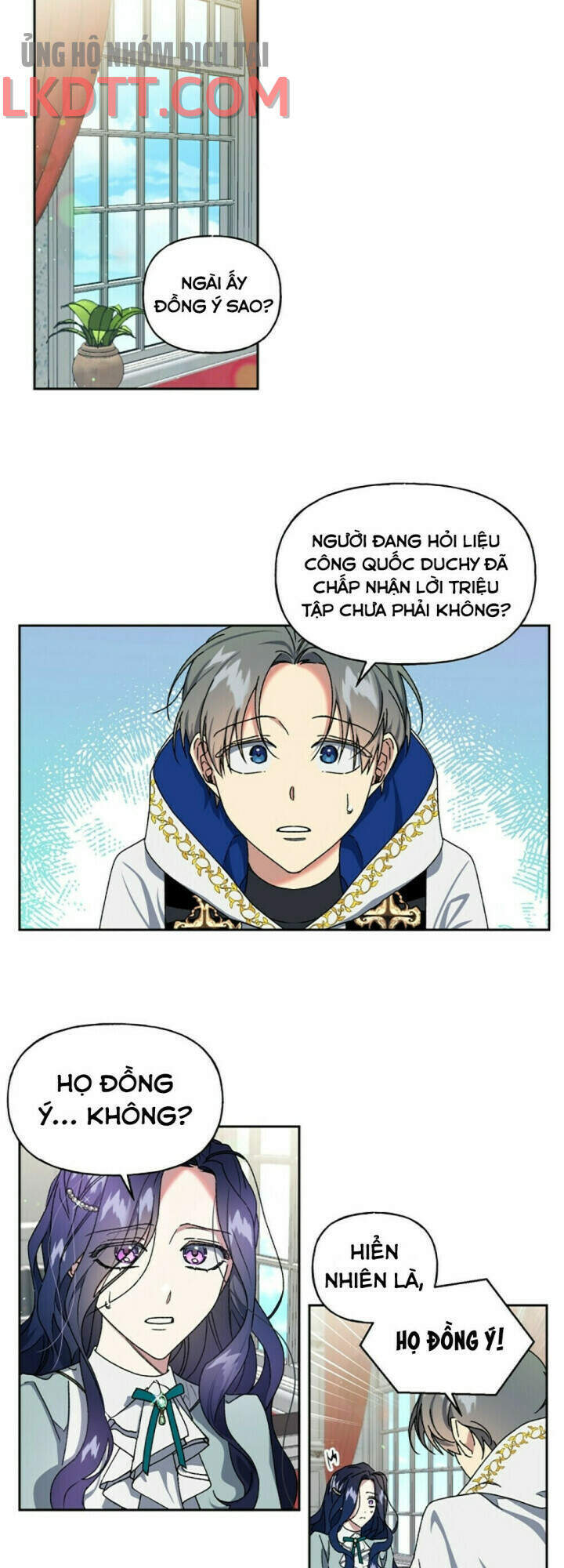 Nàng Công Chúa Trở Thành Vật Hiến Tế: Chapter 13