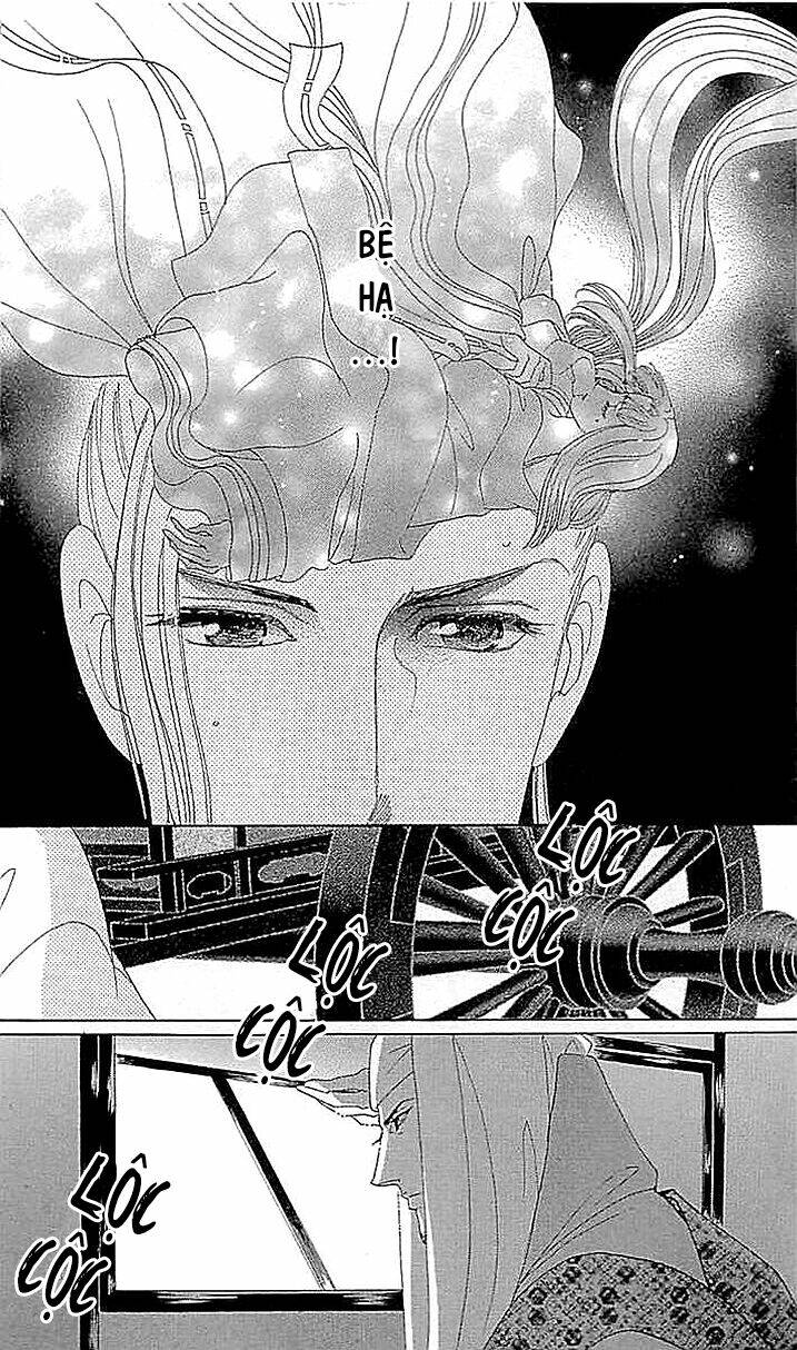 Torikae Baya: Chapter 59