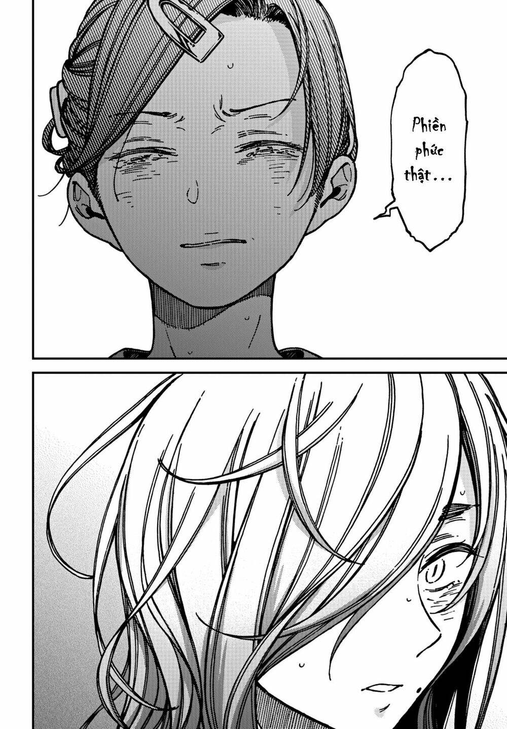 Kakushigoto - Secrets: Chapter 17