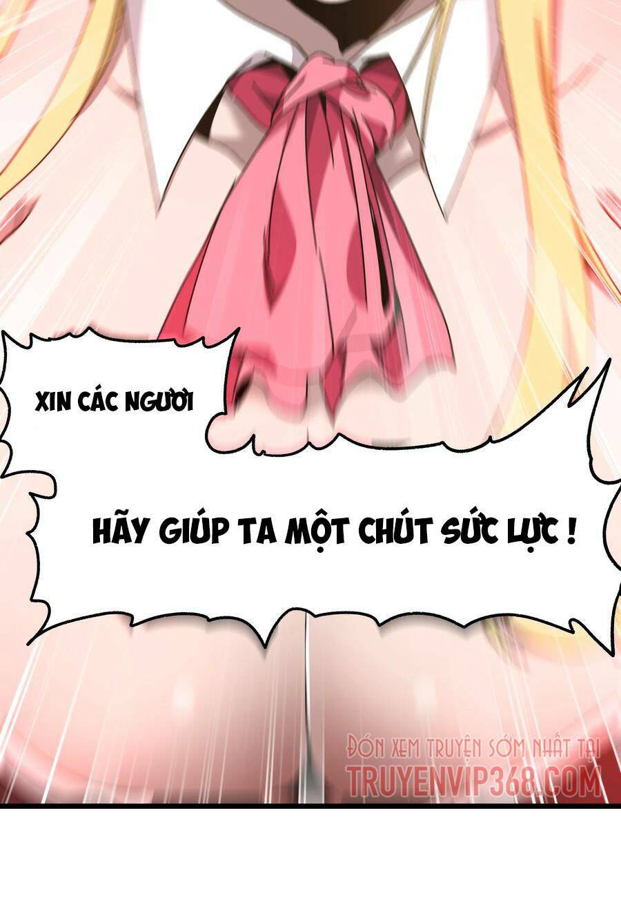 Vú Em Vô Địch: Chapter 26