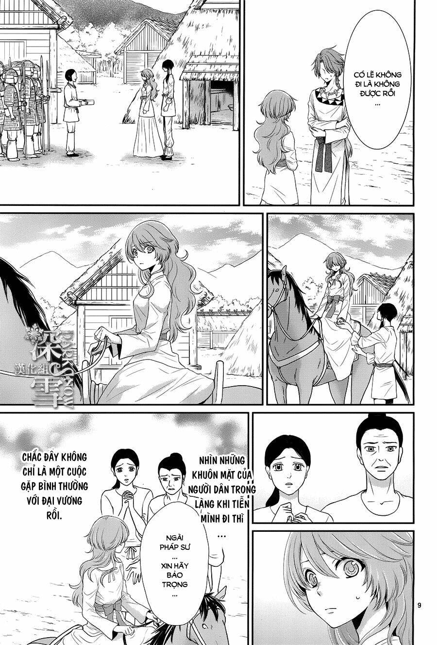 Cô Dâu Của Thuỷ Thần: Chapter 16