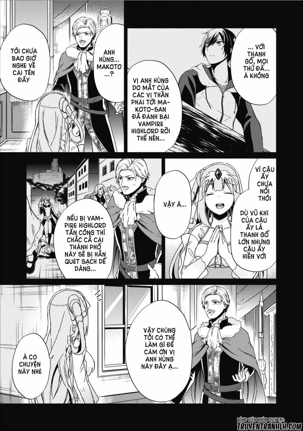 Shingan No Yuusha: Chapter 13