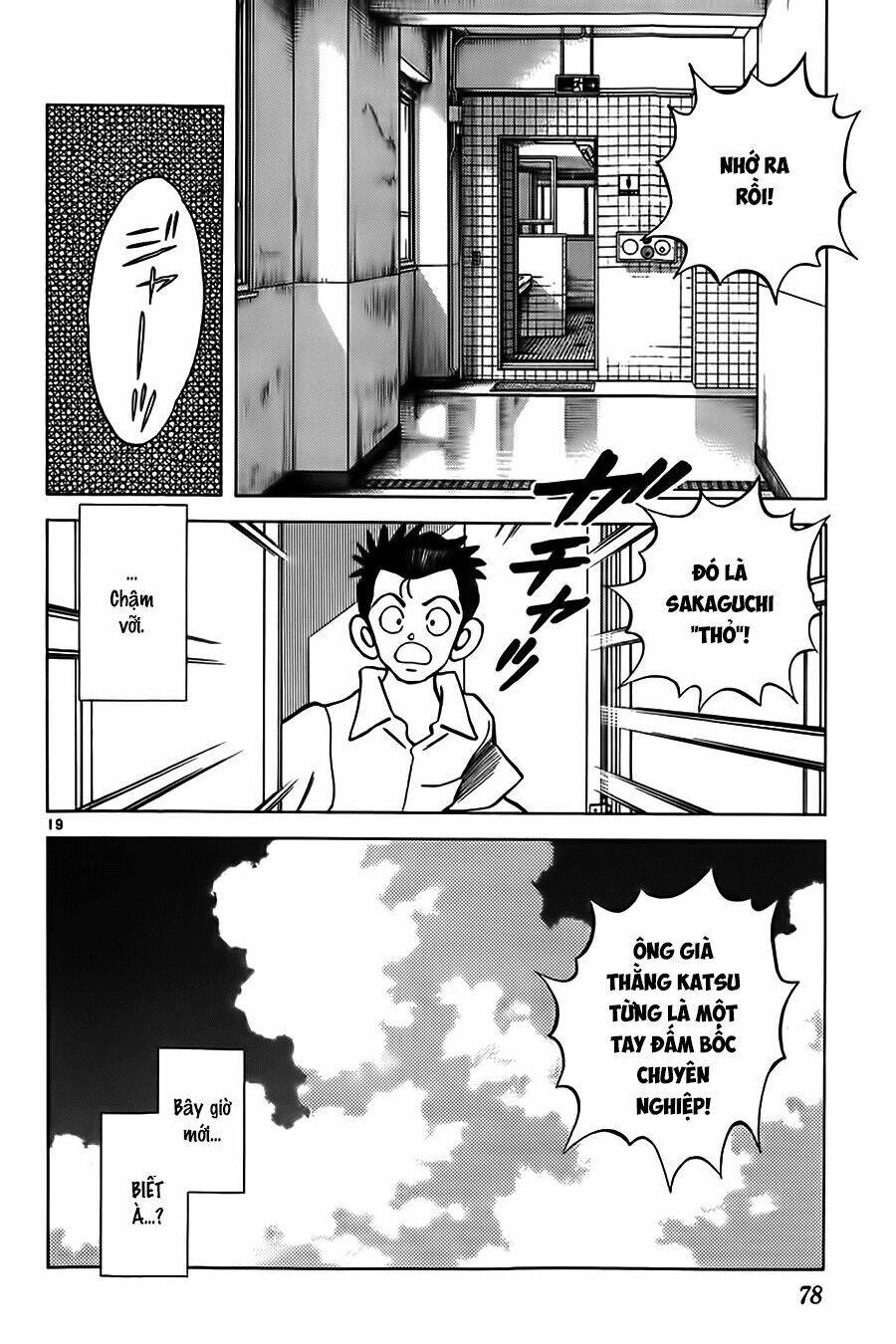 Katsu: Chapter 12