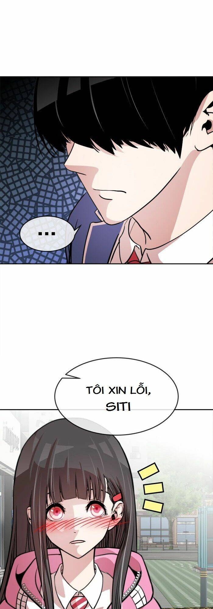 Change (Jinyuan): Chapter 72