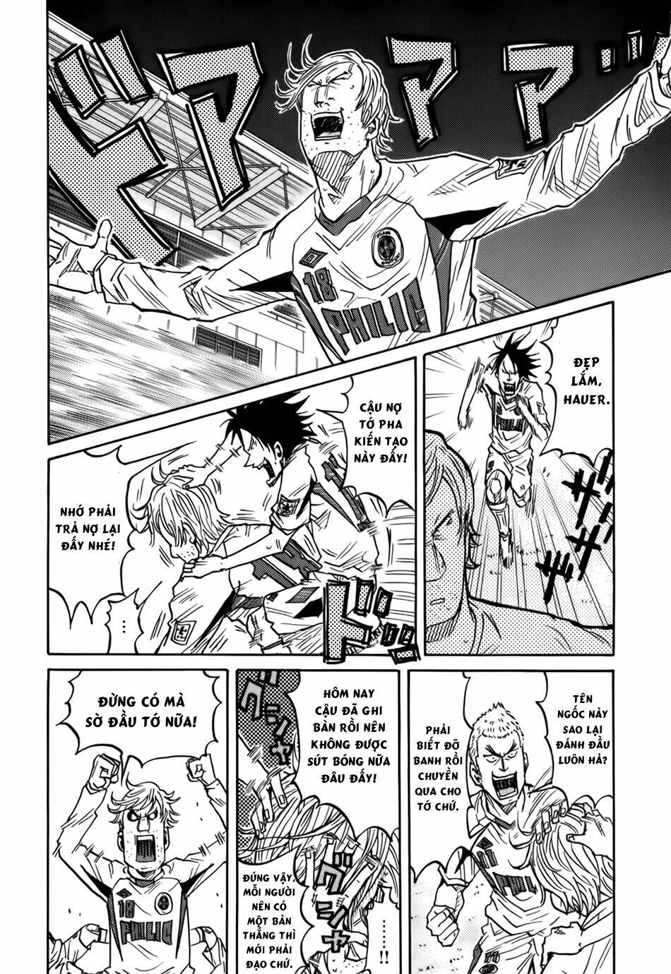 Giant Killing: Chapter 65
