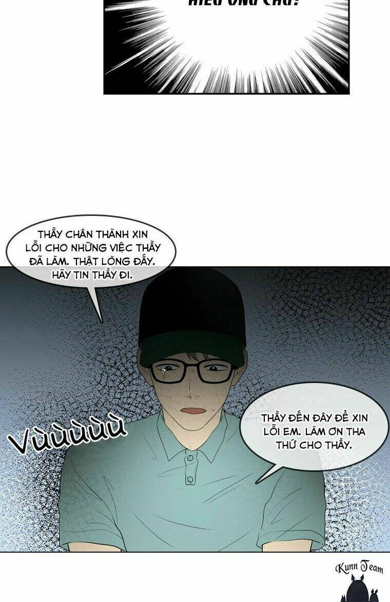 My Shining World: Chapter 49