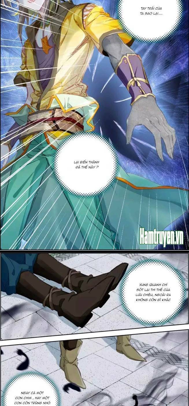 Đại Khâu Giáp Sư: Chapter 20.2