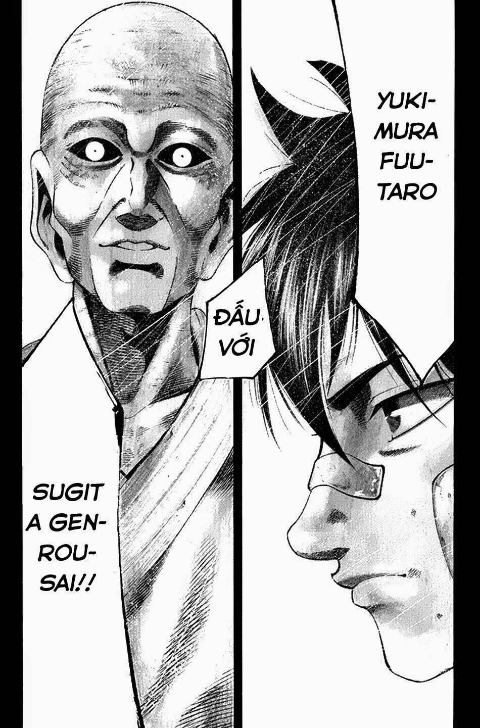 Yukikaze: Chapter 21