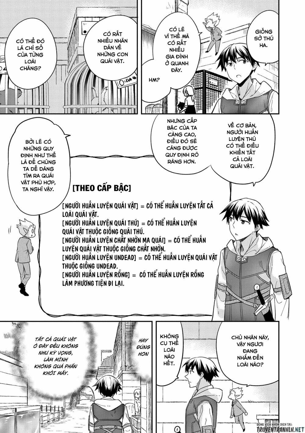 Mushoku No Eiyuu: Betsu Ni Skill Nanka Iranakattan Daga: Chapter 28