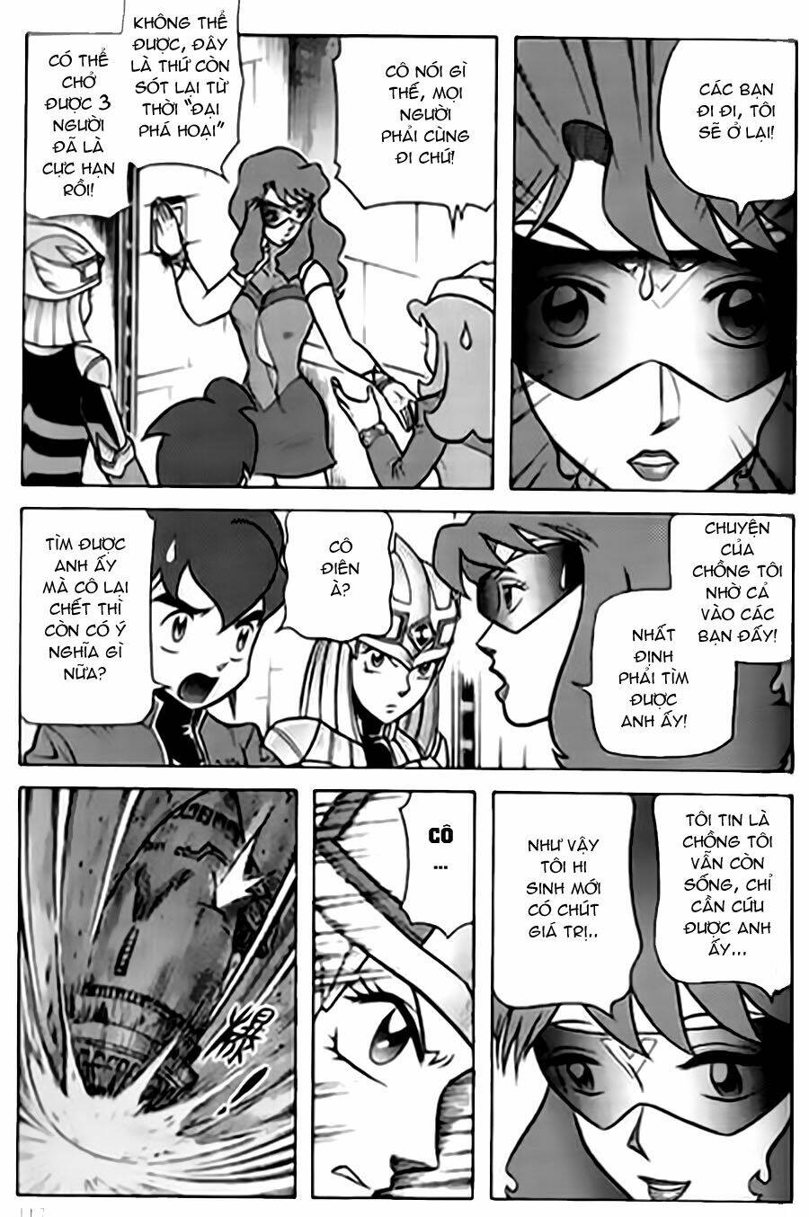 Hiệp Sĩ Giấy G: Chapter 32