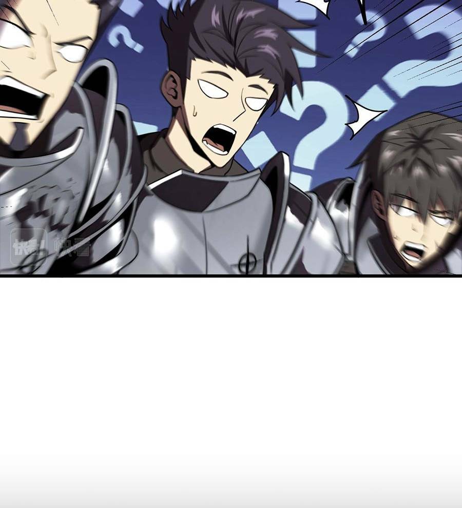 Tác Giả Sinh Tồn Ký: Chapter 8