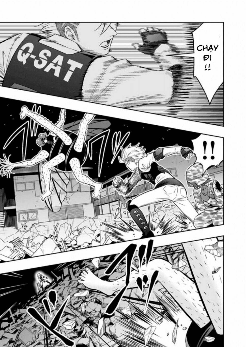 Souzou No Ringo: Chapter 21