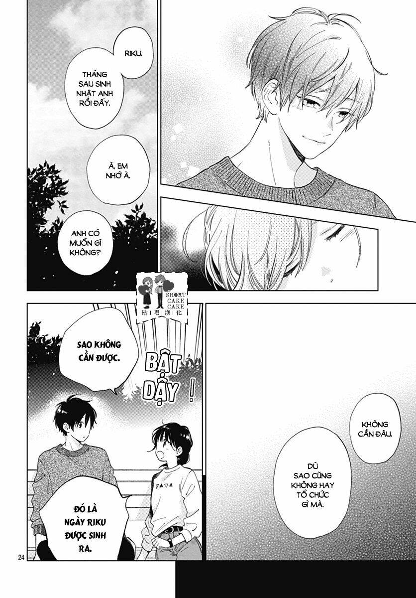 Cảm Xúc Ngọt Ngào: Chapter 51