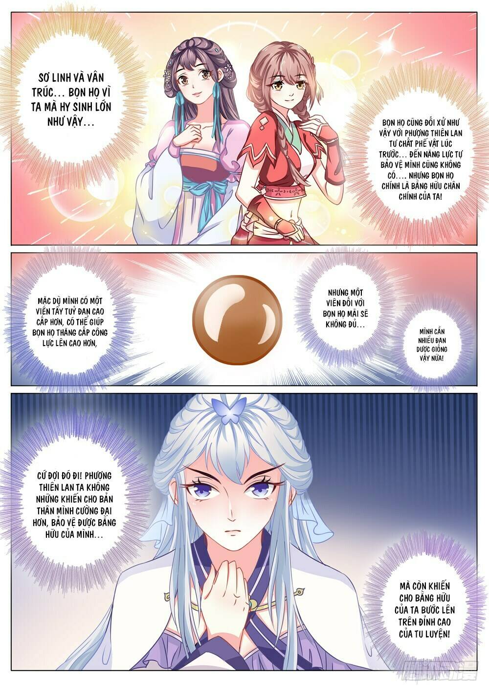 Liệt Hỏa Cuồng Phi: Chapter 12