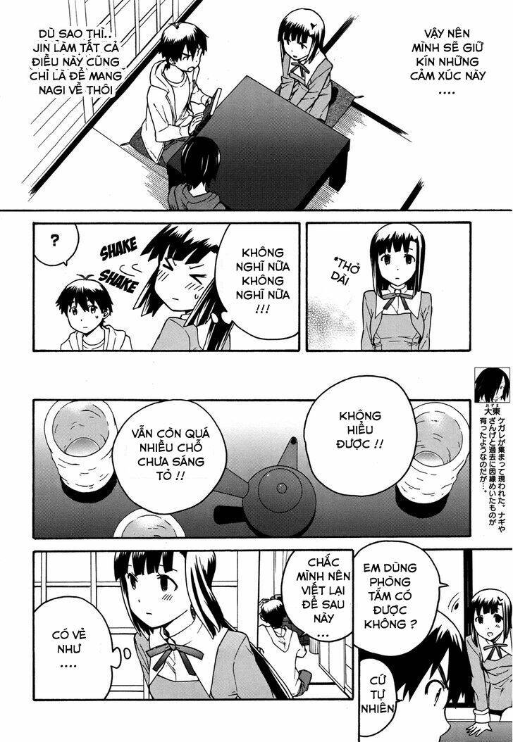 Kannagi: Chapter 43