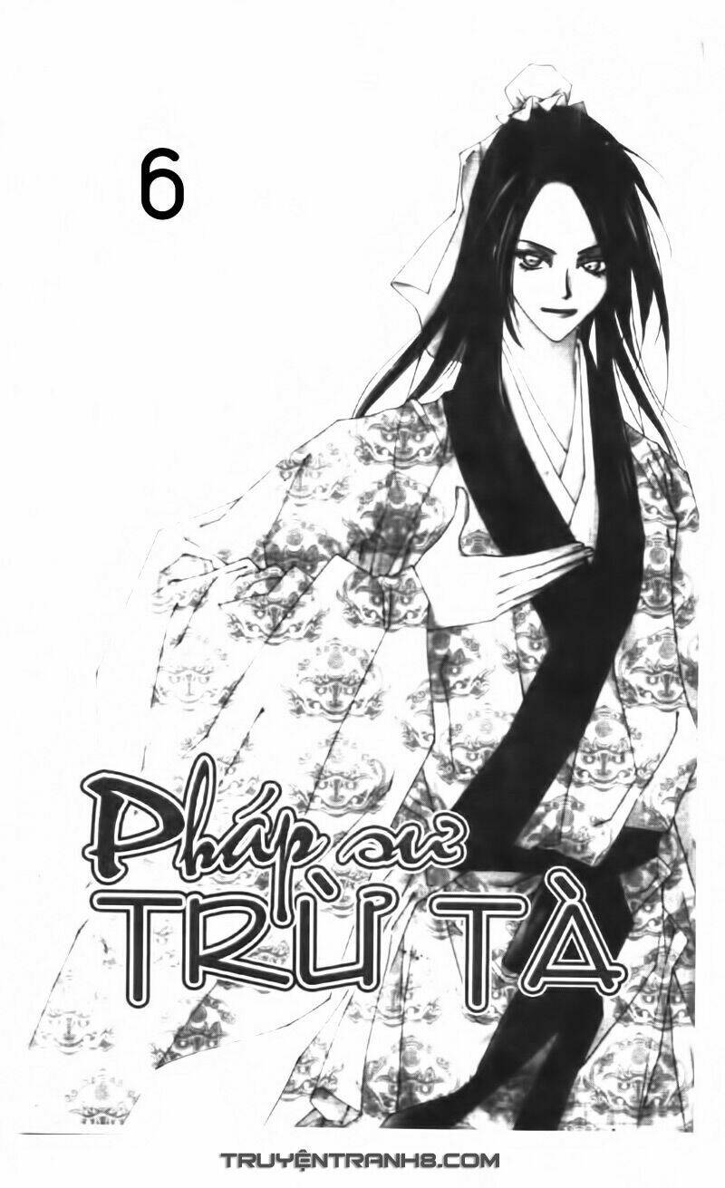 Pháp Sư Trừ Tà: Chapter 18.2