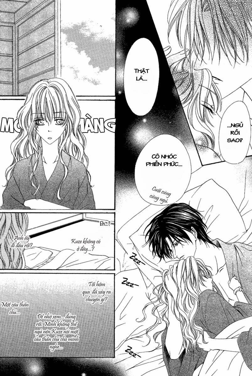 Keishichou Tokuhanka 007: Chapter 14.2