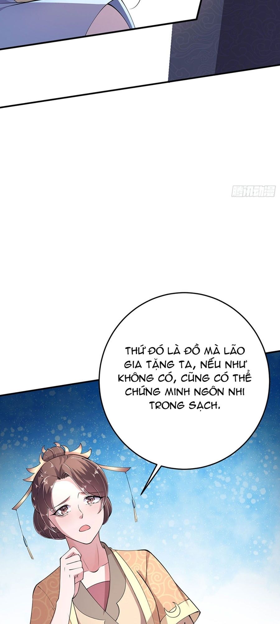Phượng Ngự Tà Vương: Chapter 12