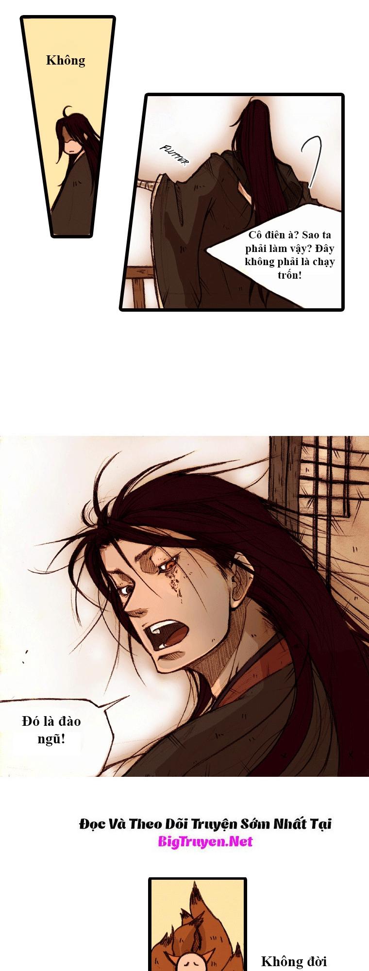 Hongdo: Chapter 0.2