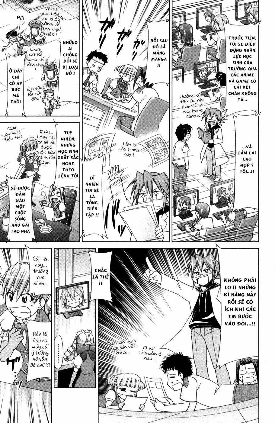 Denpa Kyoushi: Chapter 129